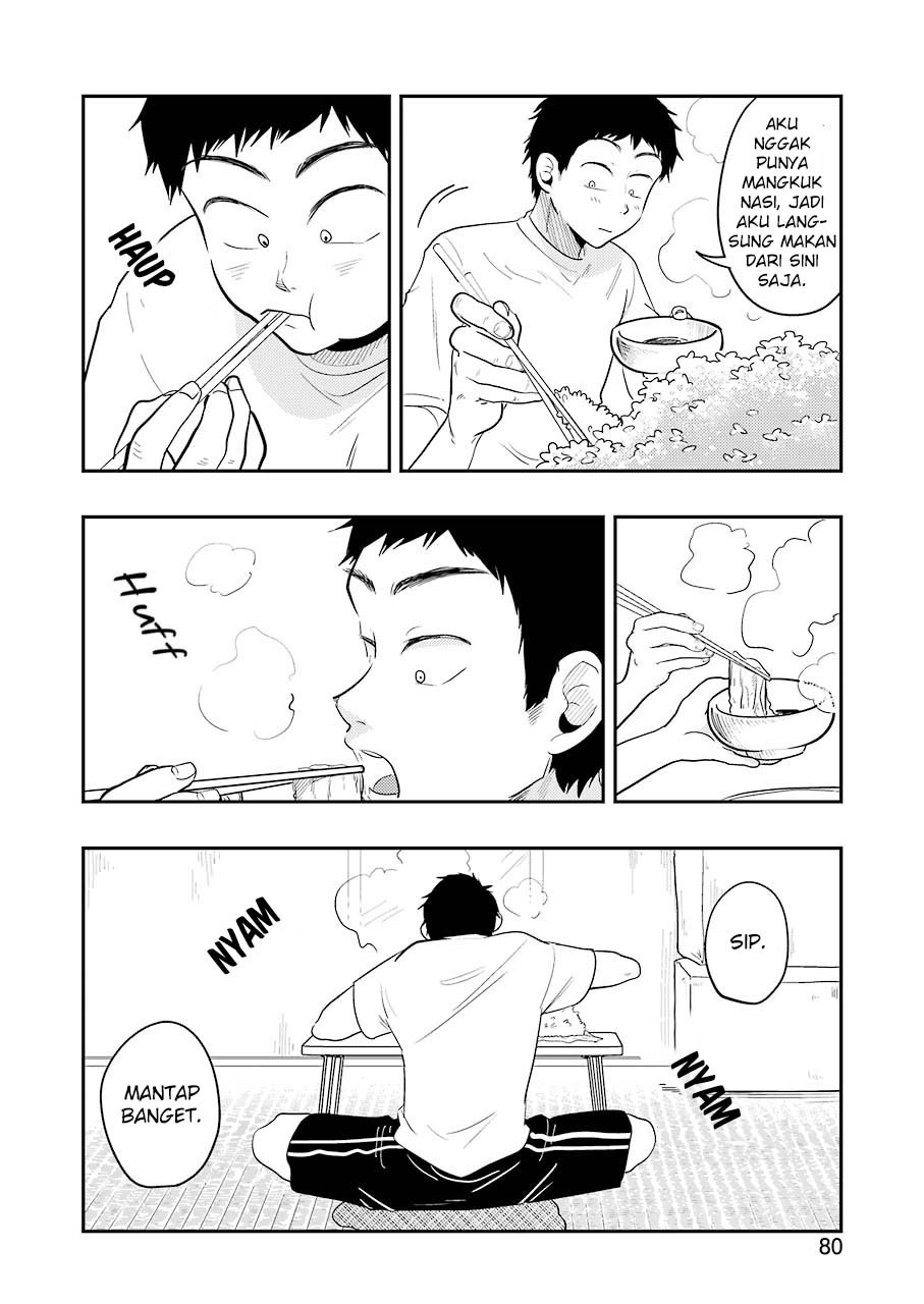 Yakumo-san wa Ezuke ga Shitai. chapter 32